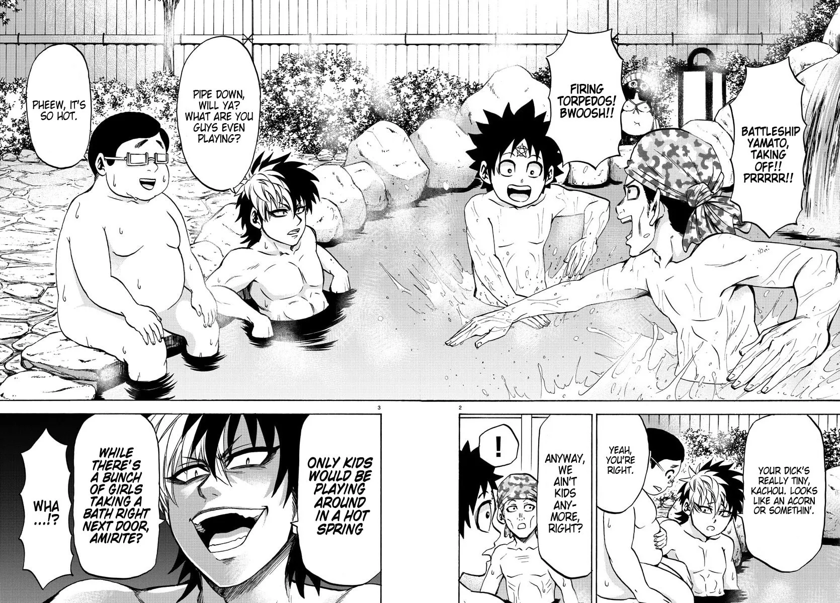 Rokudou no Onna-tachi Chapter 96 page 2 - 
