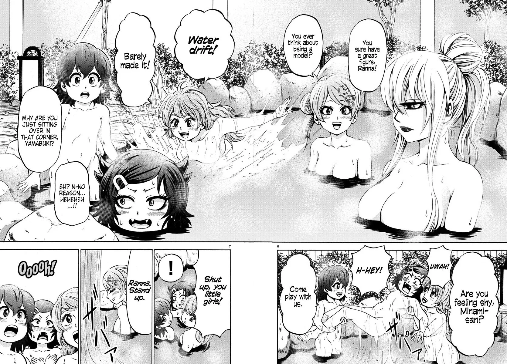 Rokudou no Onna-tachi Chapter 96 page 5 - 
