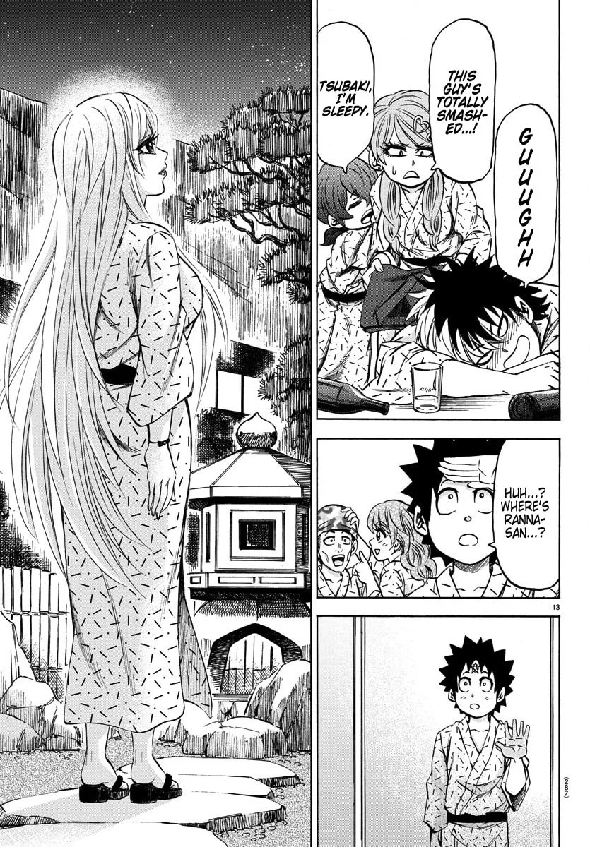 Rokudou no Onna-tachi Chapter 96 page 10 - 