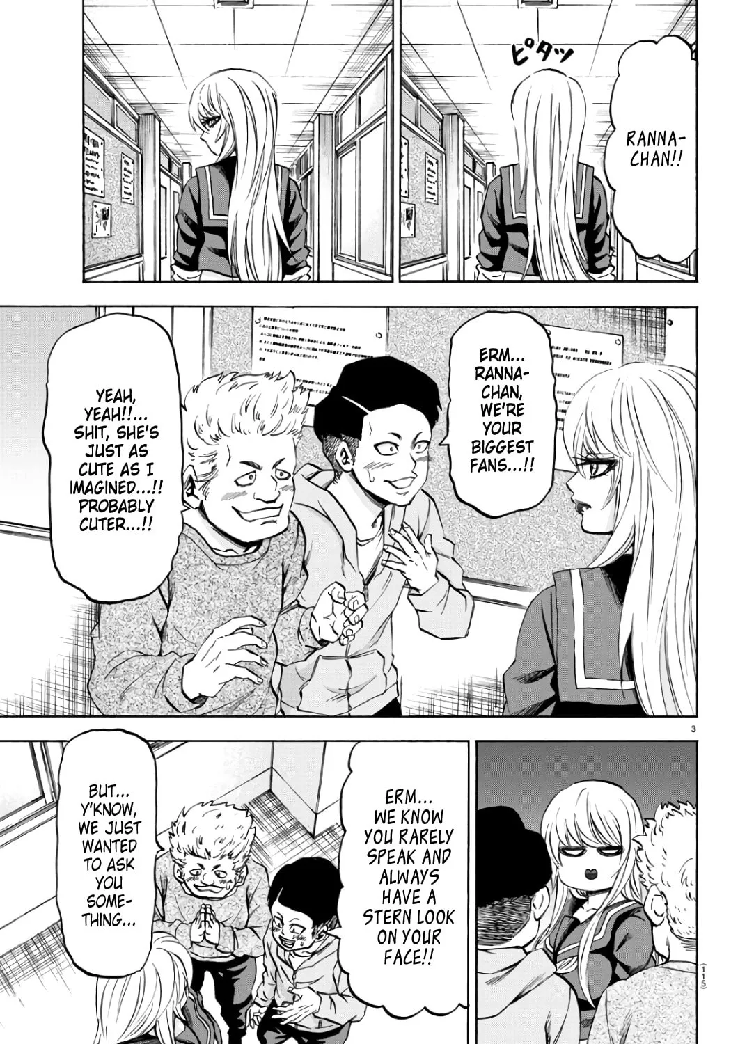 Rokudou no Onna-tachi Chapter 97 page 7 - 