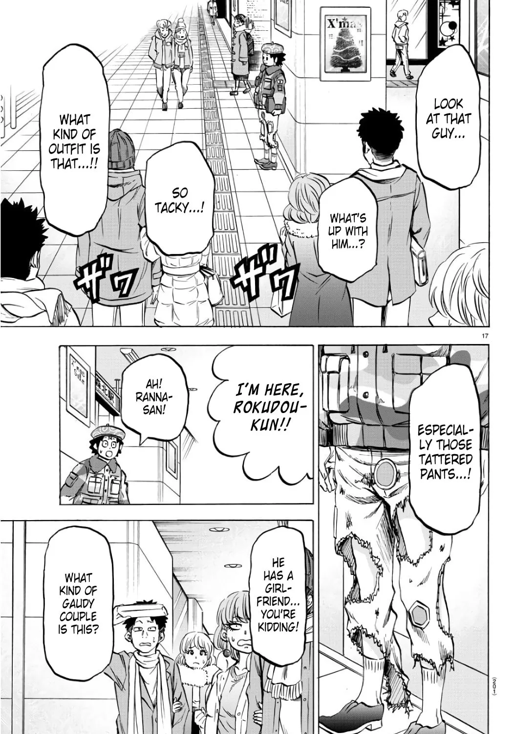 Rokudou no Onna-tachi Chapter 98 page 33 - 
