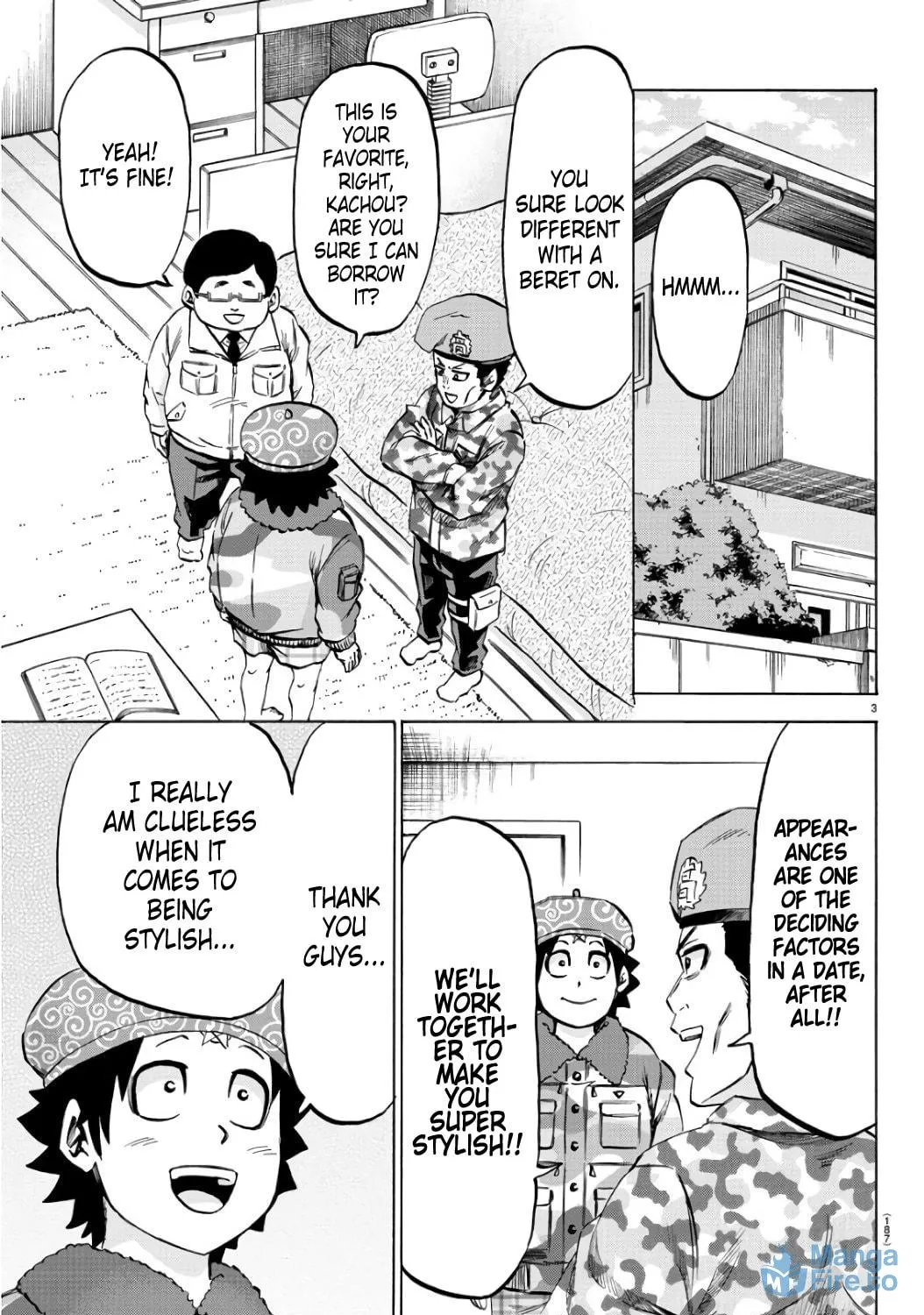 Rokudou no Onna-tachi Chapter 98 page 5 - 