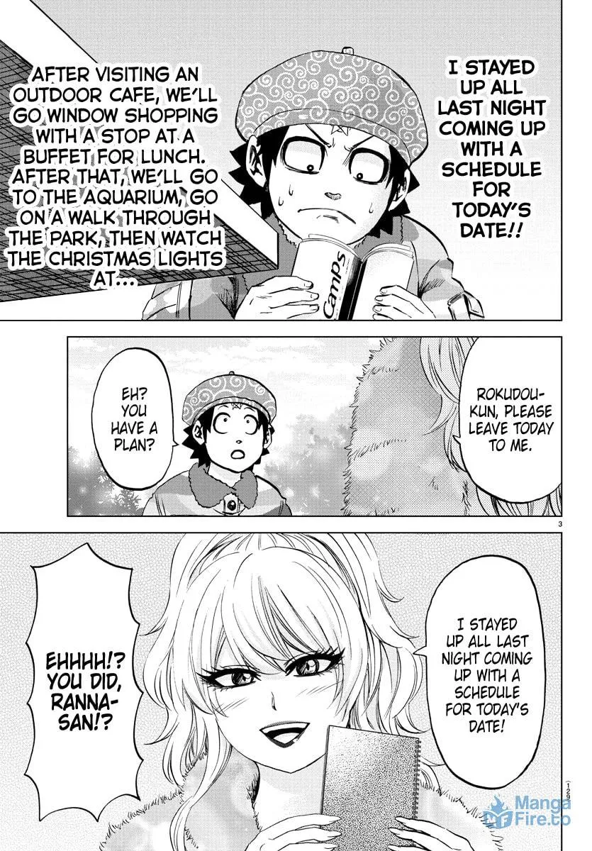 Rokudou no Onna-tachi Chapter 99 page 3 - 