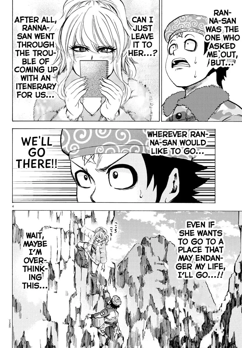 Rokudou no Onna-tachi Chapter 99 page 4 - 