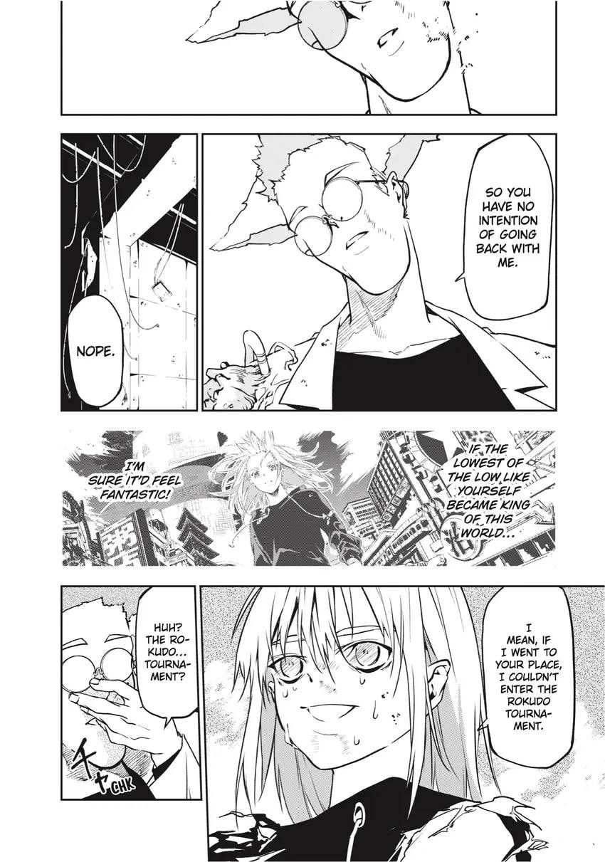 Rokudou Tousou-ki Chapter 0 page 102 - 