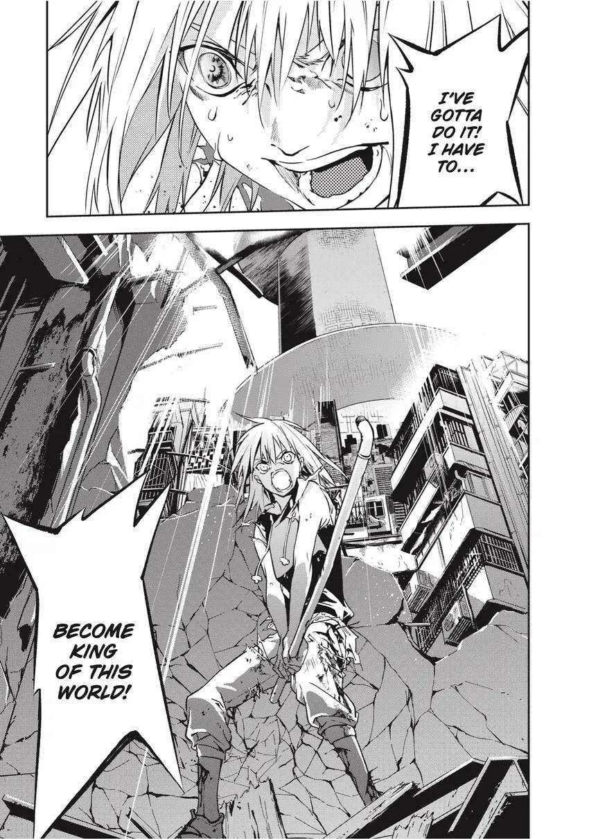 Rokudou Tousou-ki Chapter 0 page 105 - 