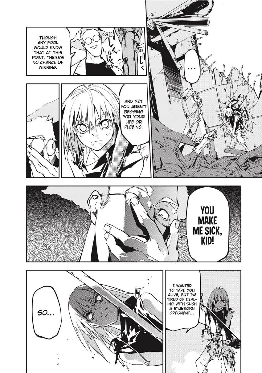 Rokudou Tousou-ki Chapter 0 page 106 - 