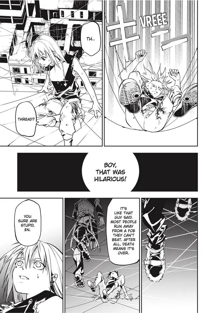 Rokudou Tousou-ki Chapter 0 page 109 - 