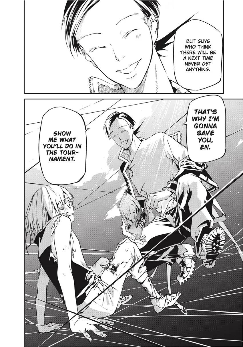 Rokudou Tousou-ki Chapter 0 page 110 - 