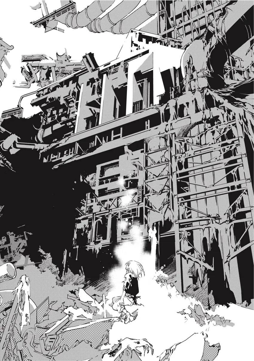 Rokudou Tousou-ki Chapter 0 page 12 - 