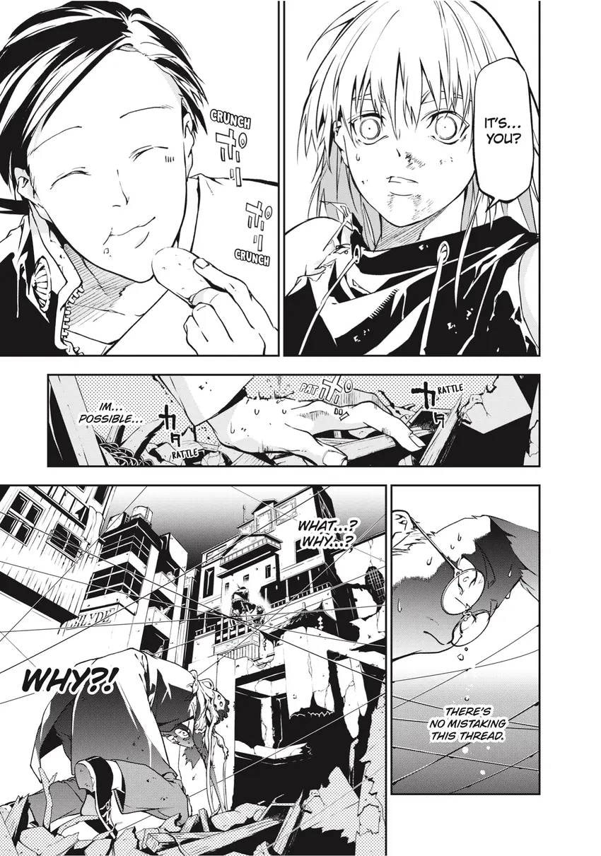 Rokudou Tousou-ki Chapter 0 page 111 - 