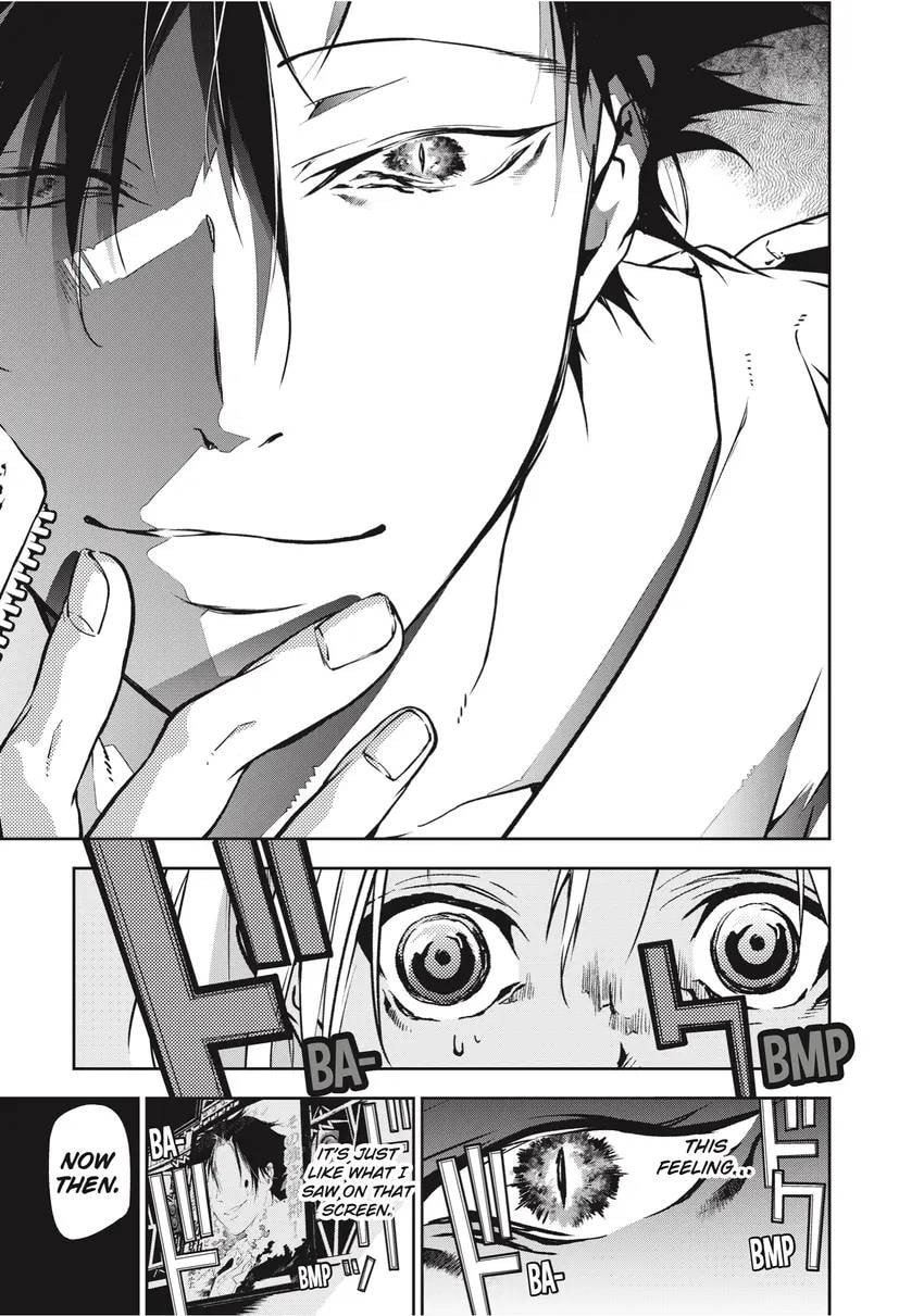 Rokudou Tousou-ki Chapter 0 page 113 - 
