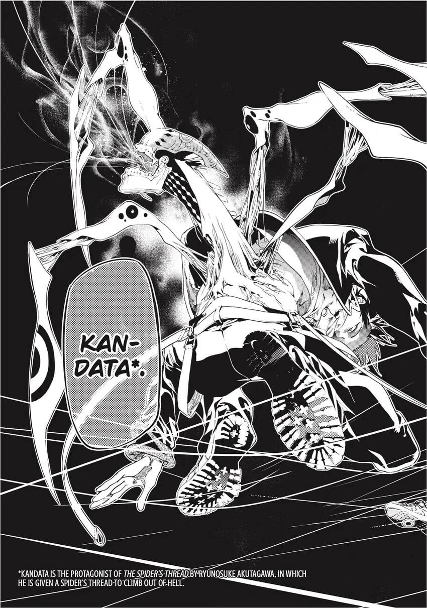 Rokudou Tousou-ki Chapter 0 page 115 - 