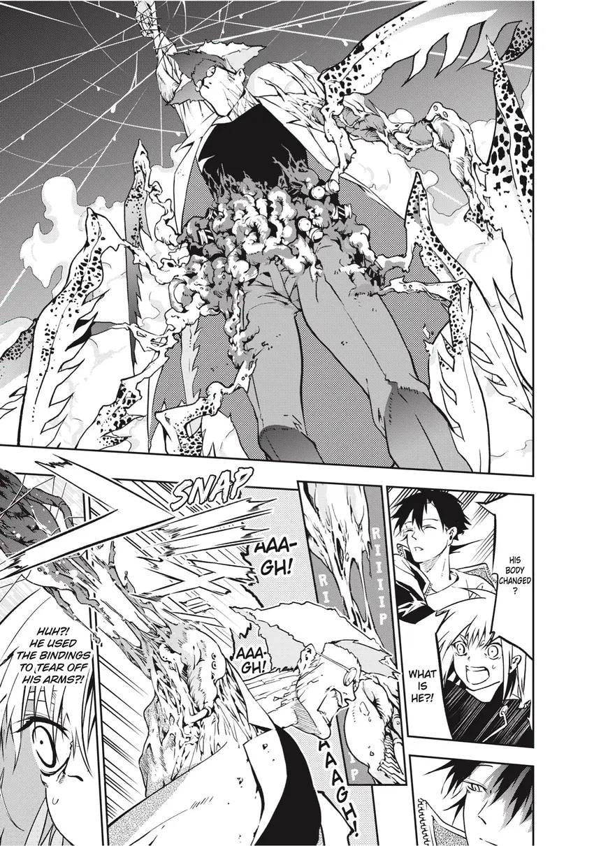 Rokudou Tousou-ki Chapter 0 page 119 - 