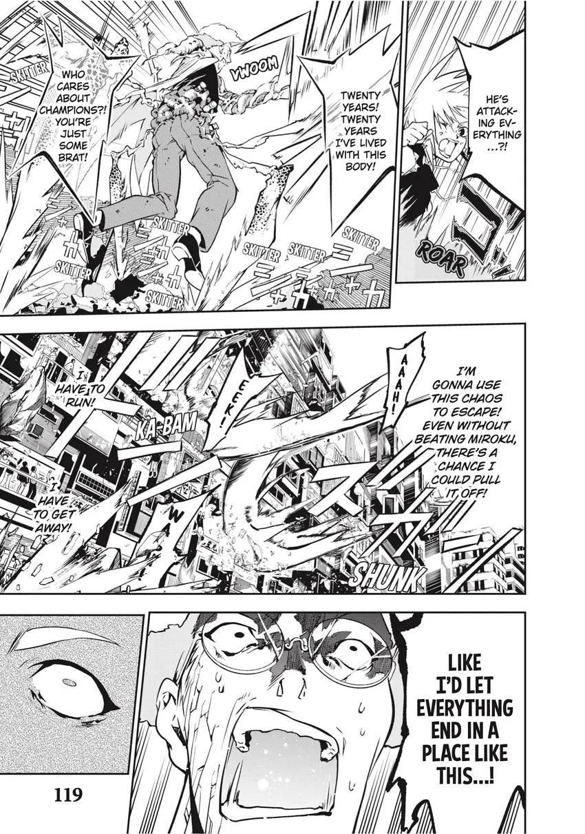 Rokudou Tousou-ki Chapter 0 page 121 - 