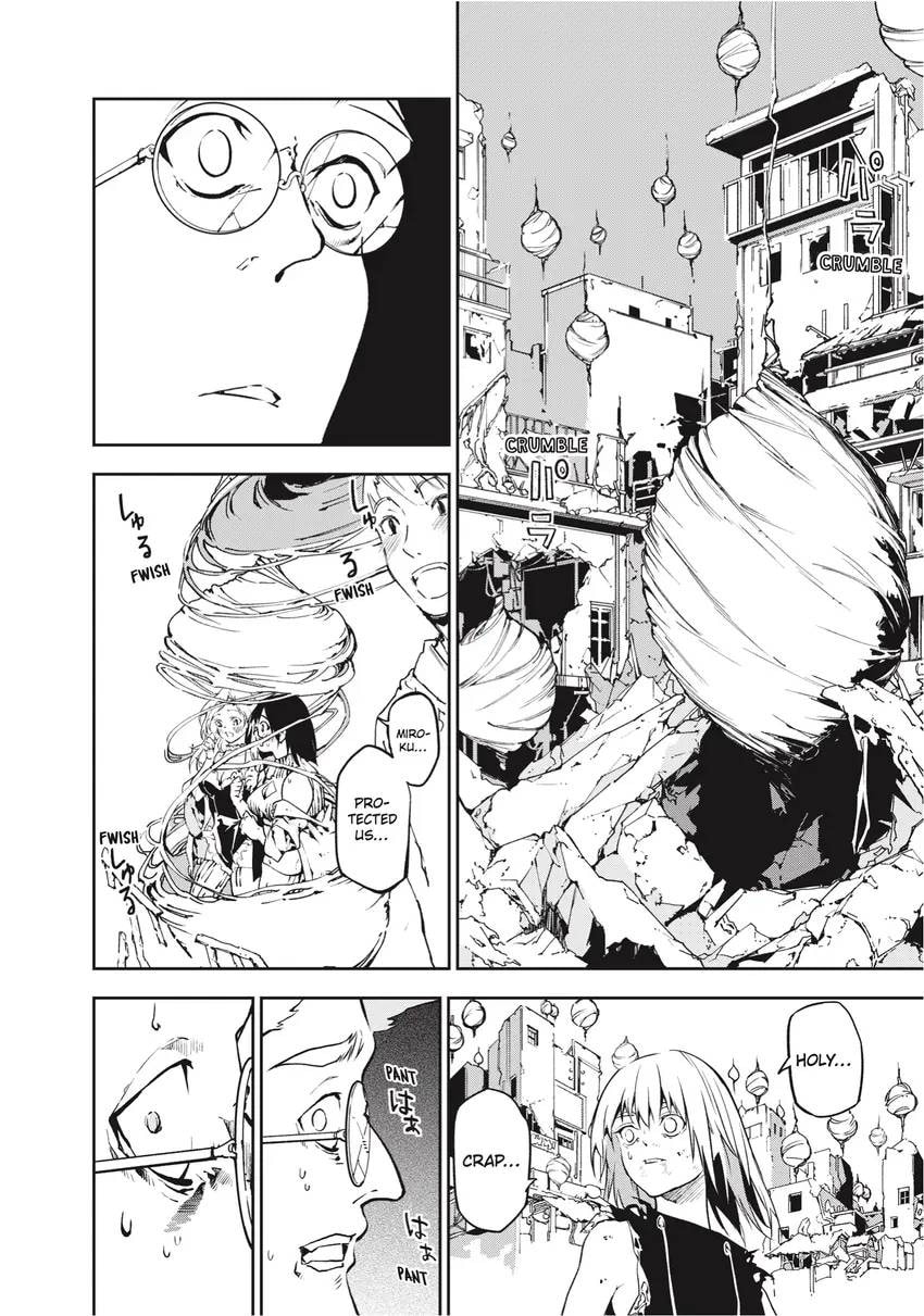 Rokudou Tousou-ki Chapter 0 page 122 - 