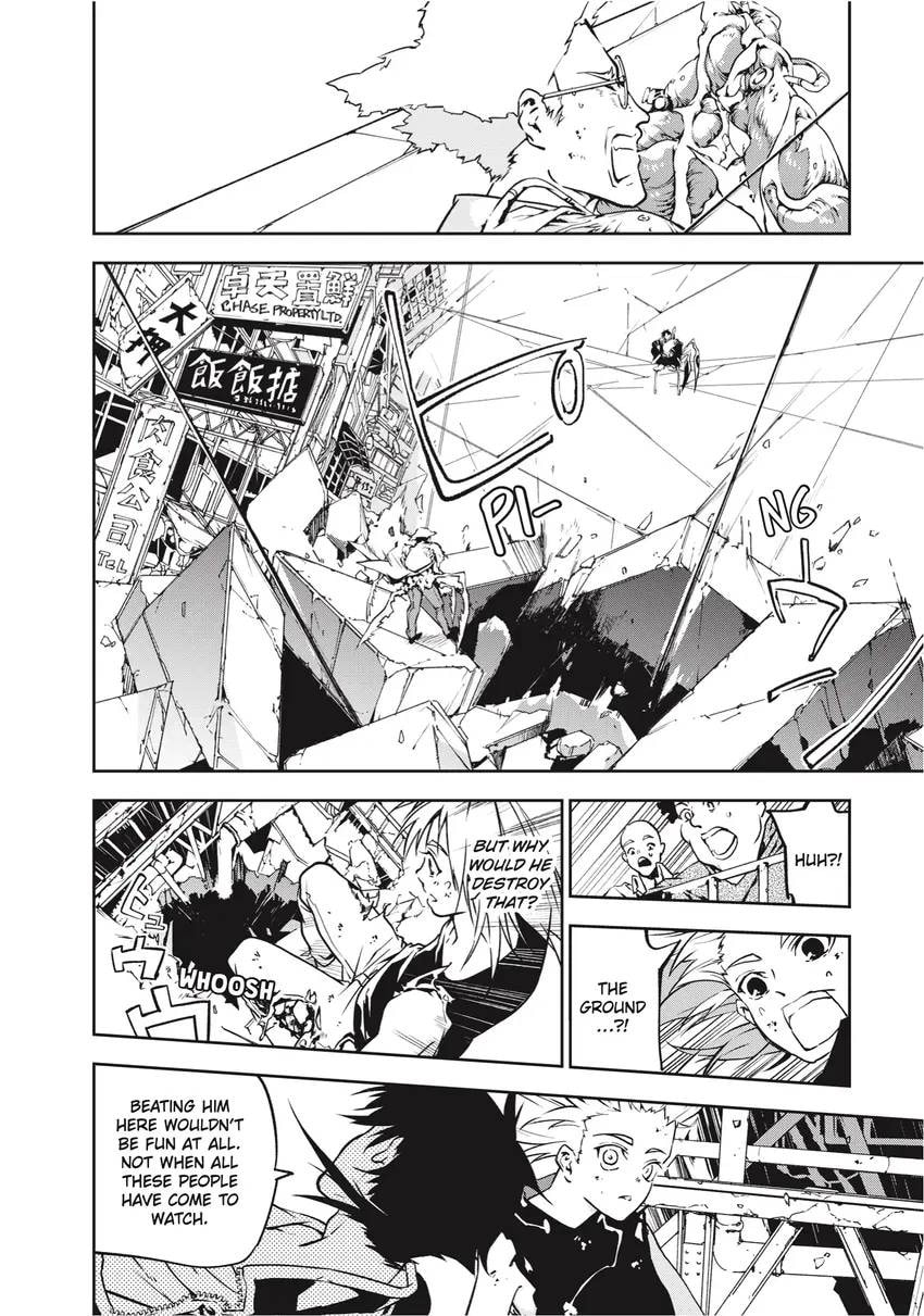 Rokudou Tousou-ki Chapter 0 page 124 - 