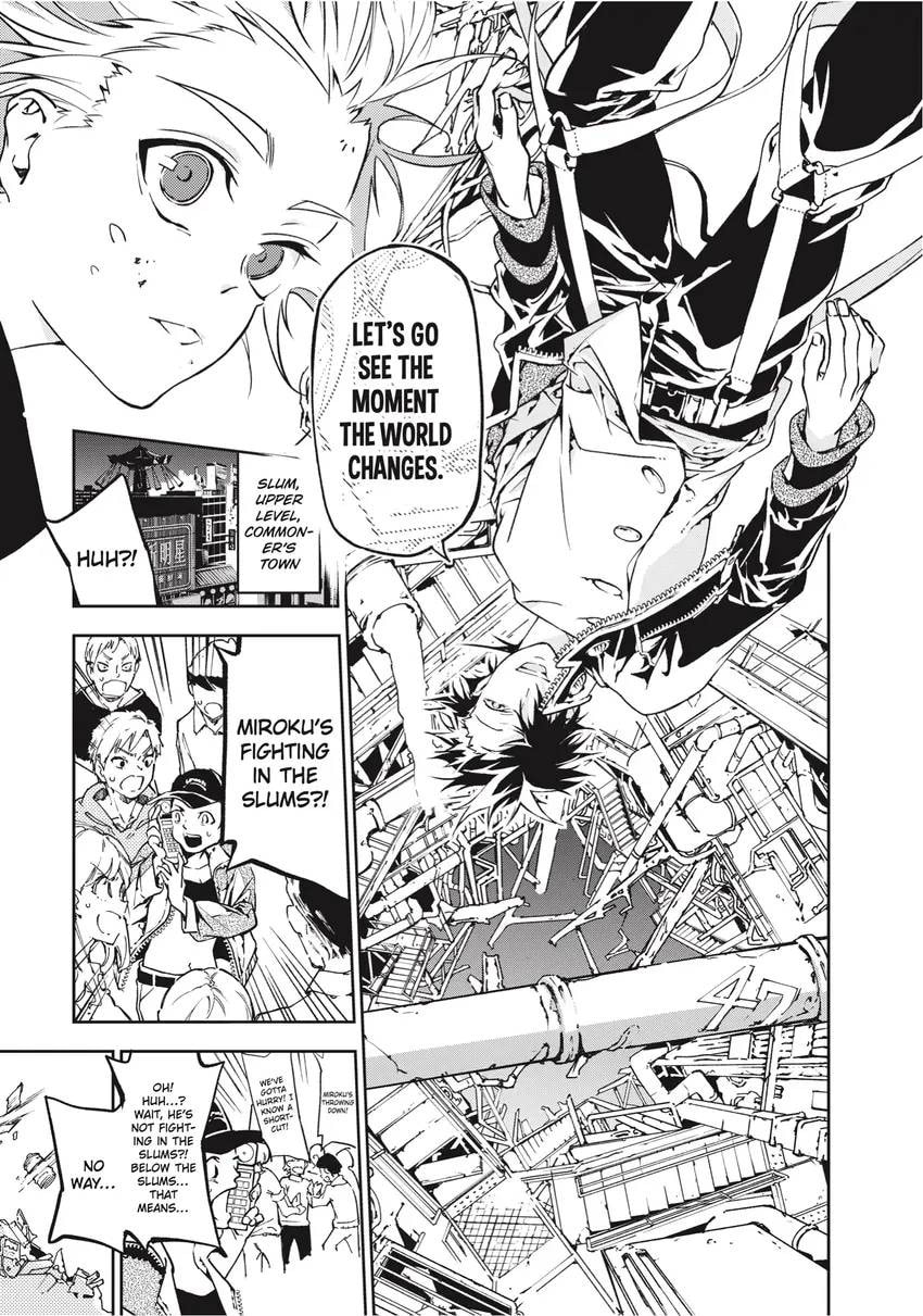 Rokudou Tousou-ki Chapter 0 page 125 - 