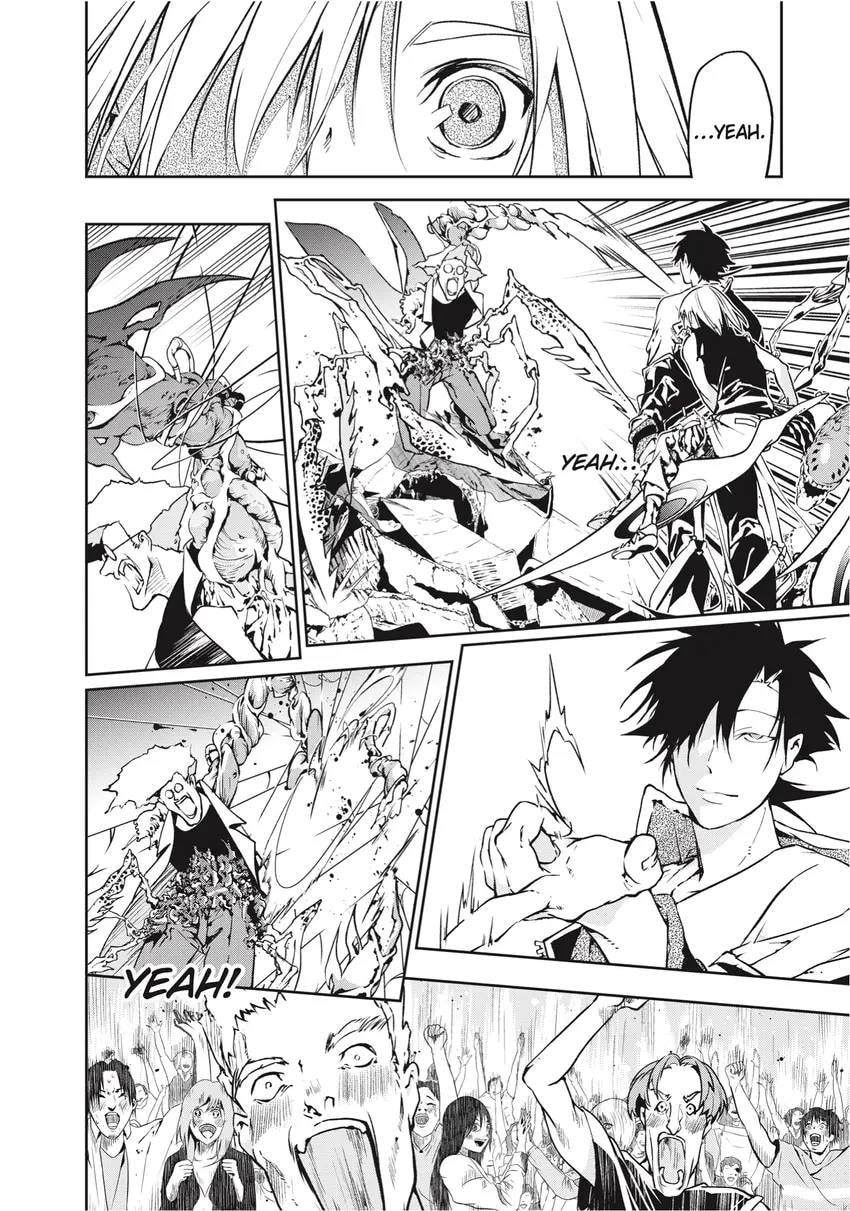 Rokudou Tousou-ki Chapter 0 page 130 - 