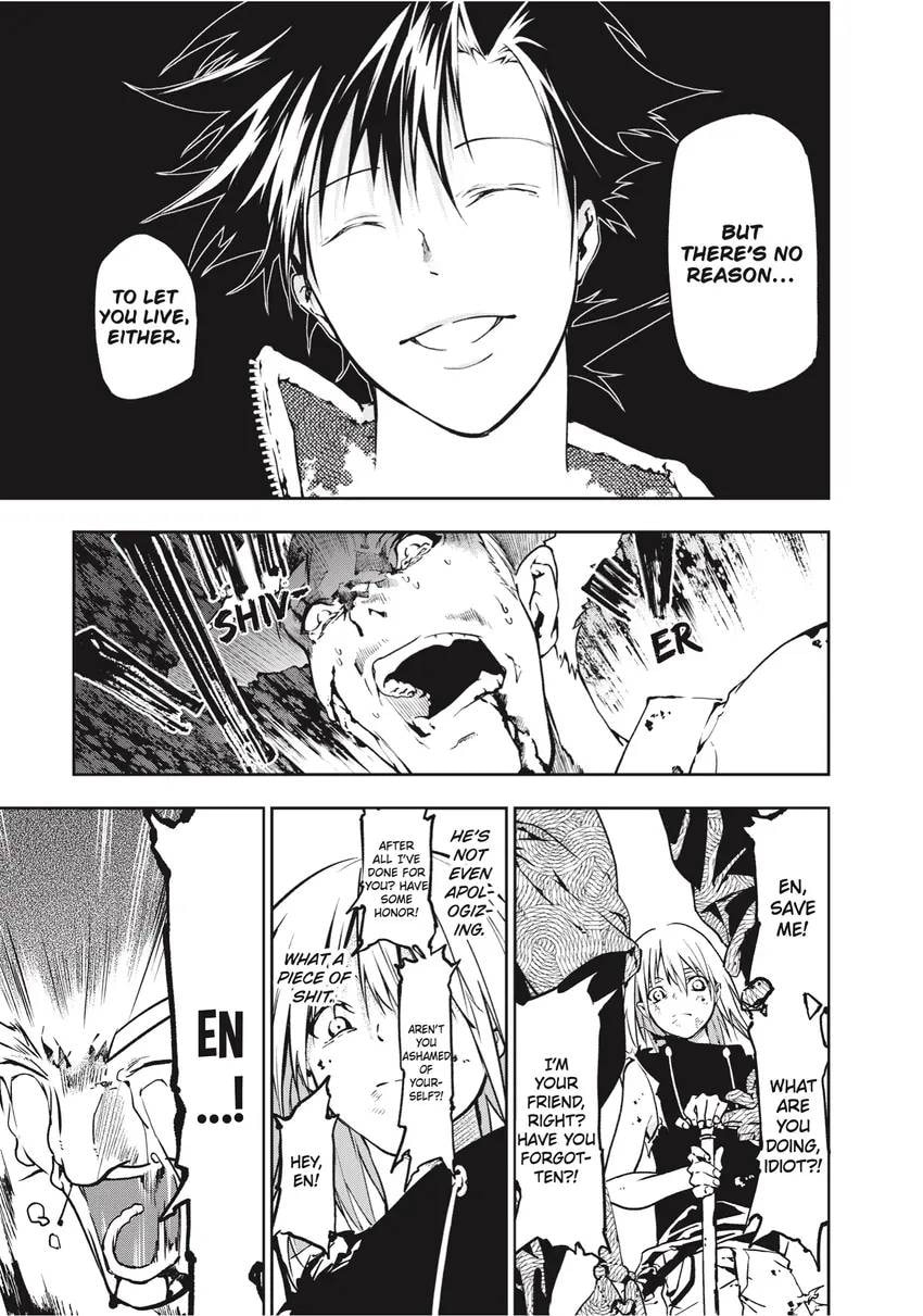 Rokudou Tousou-ki Chapter 0 page 135 - 