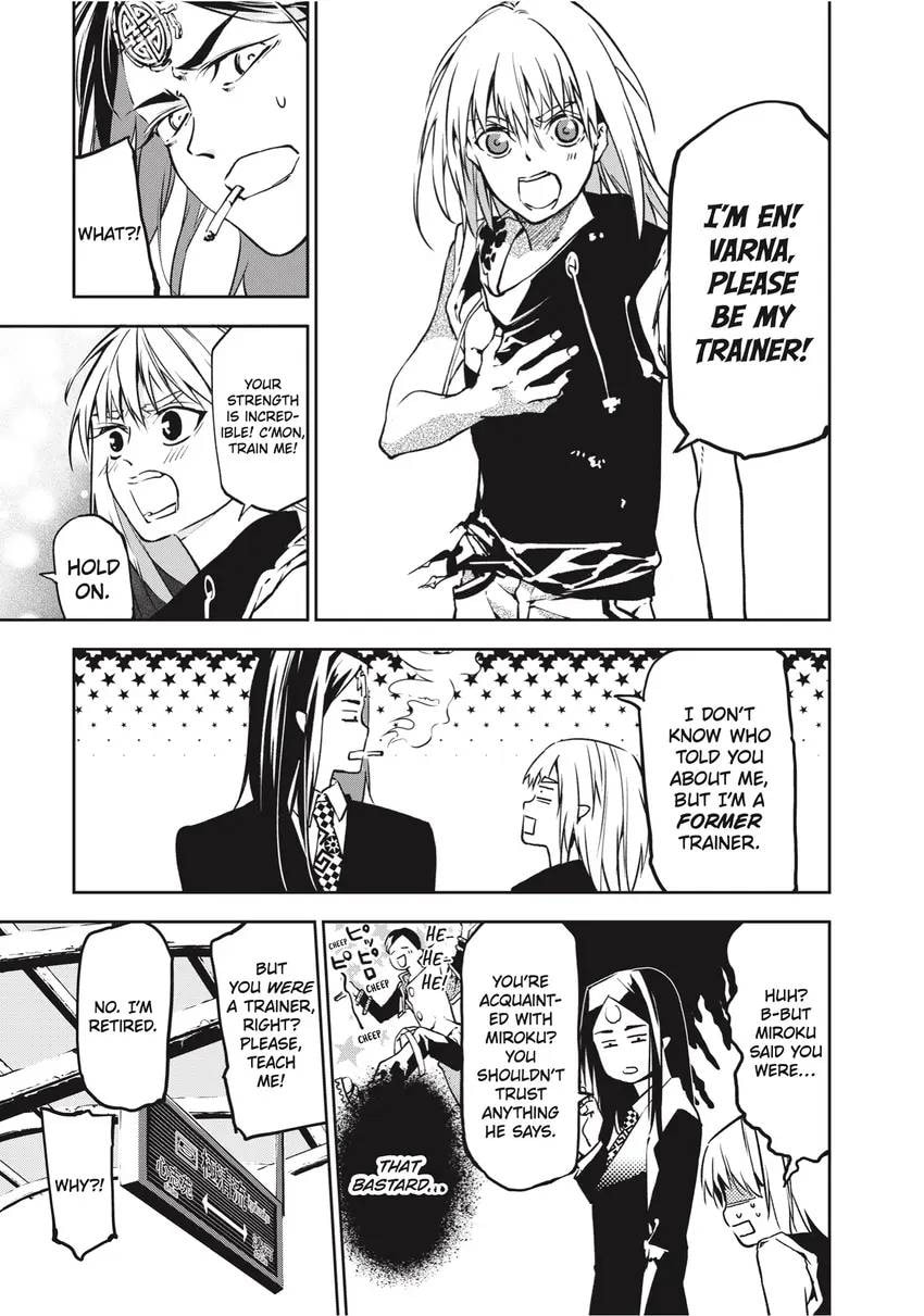 Rokudou Tousou-ki Chapter 0 page 153 - 