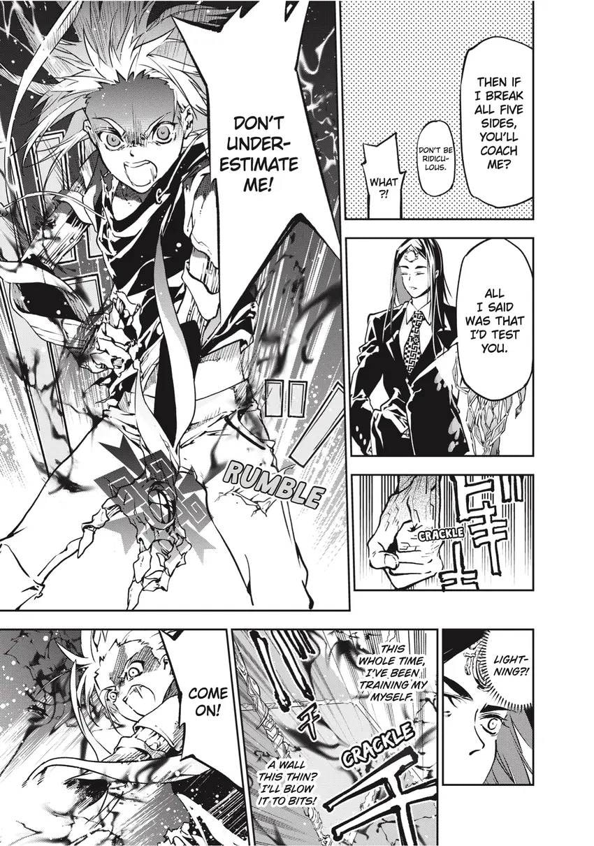 Rokudou Tousou-ki Chapter 0 page 159 - 