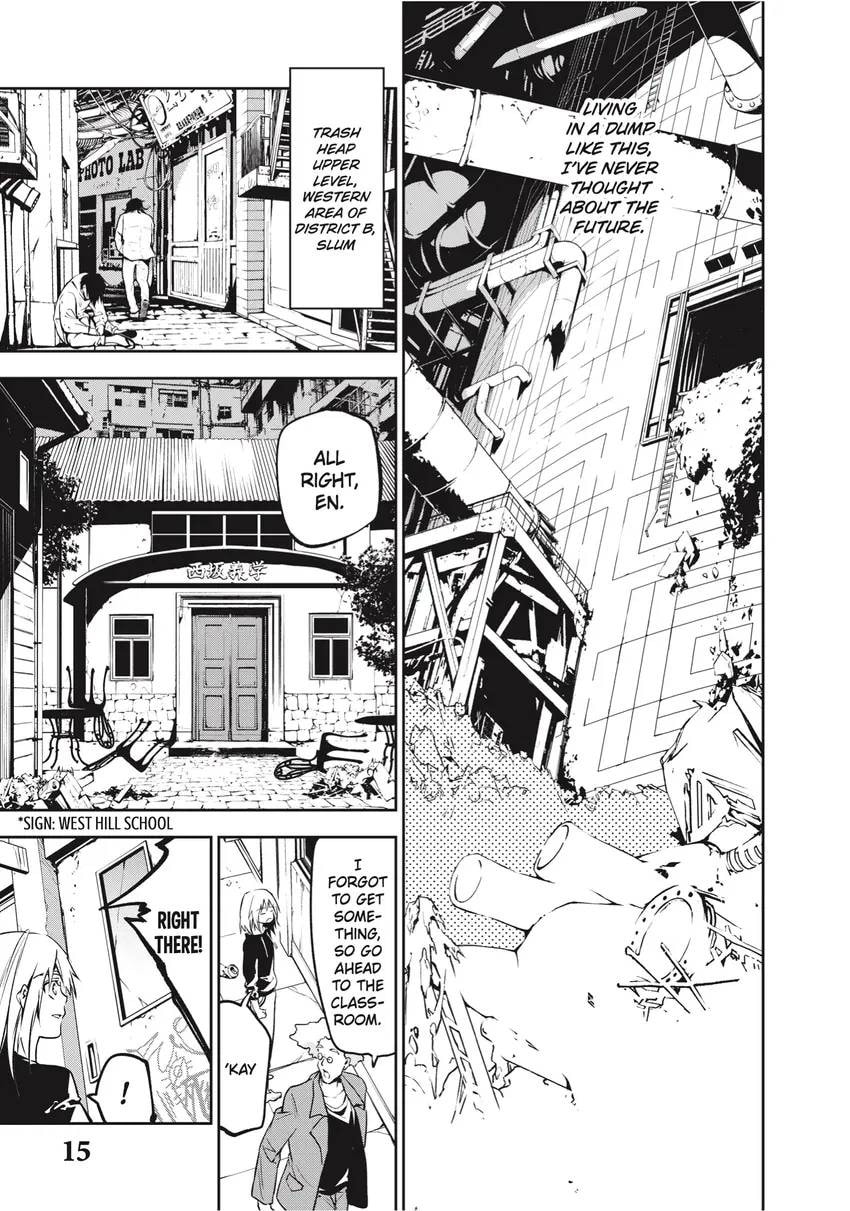 Rokudou Tousou-ki Chapter 0 page 17 - 
