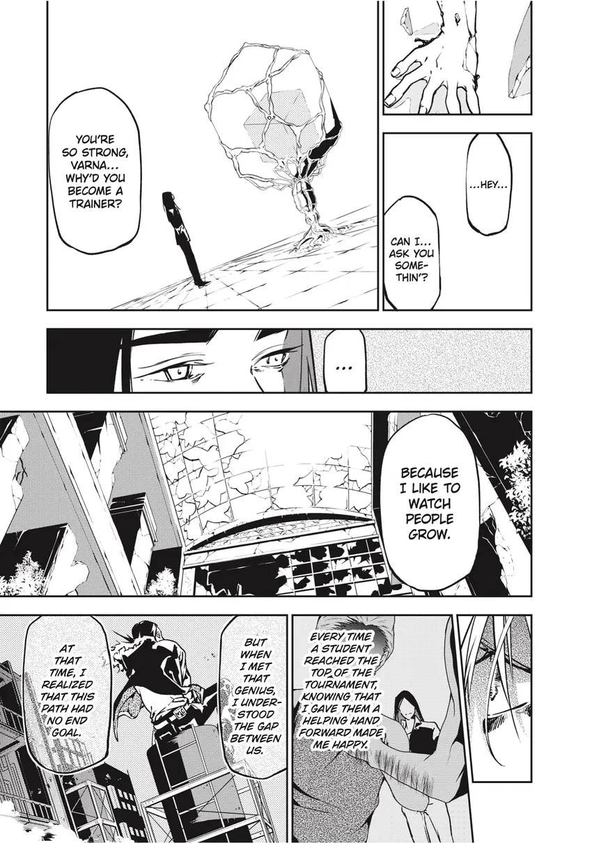 Rokudou Tousou-ki Chapter 0 page 173 - 