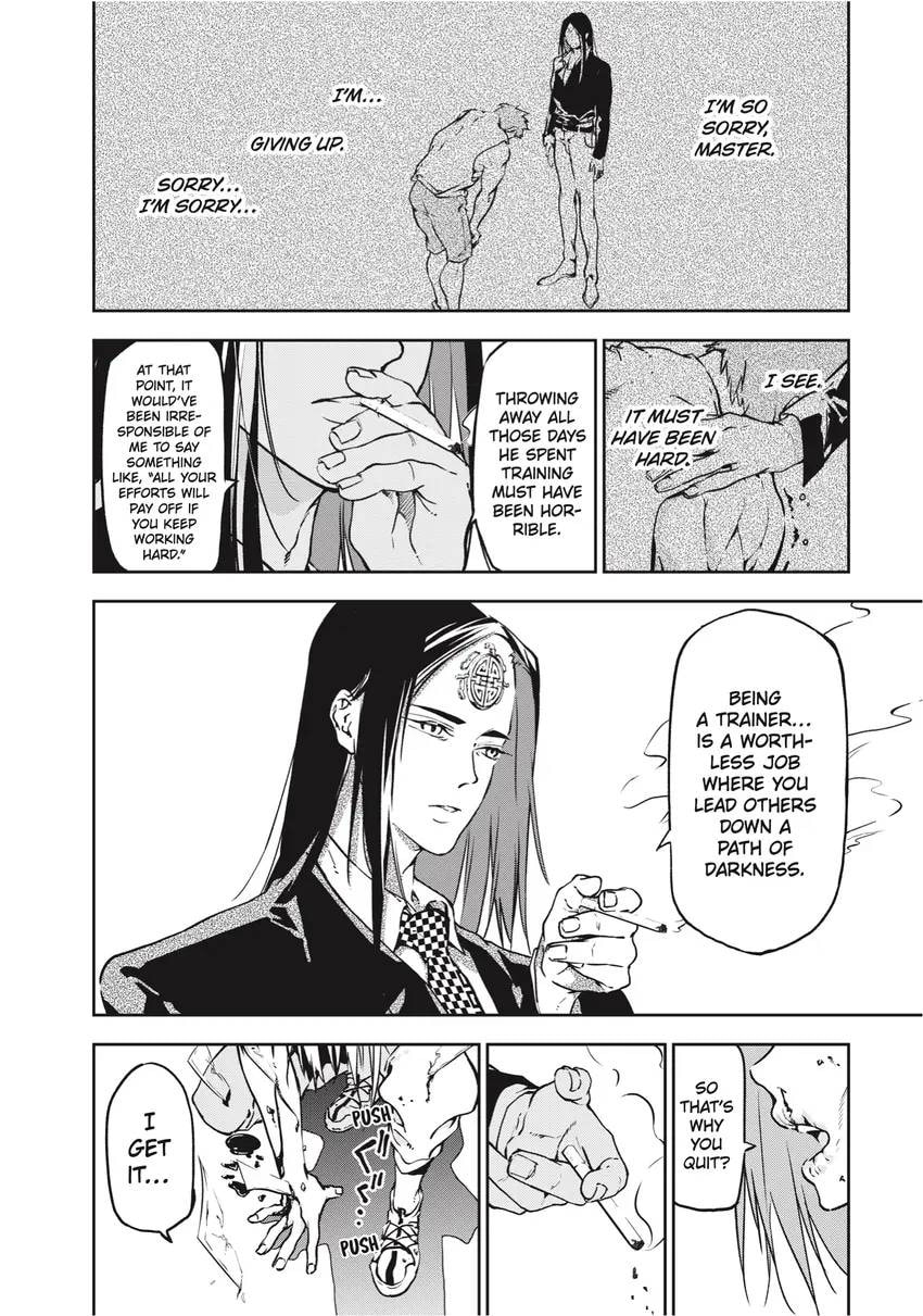 Rokudou Tousou-ki Chapter 0 page 174 - 