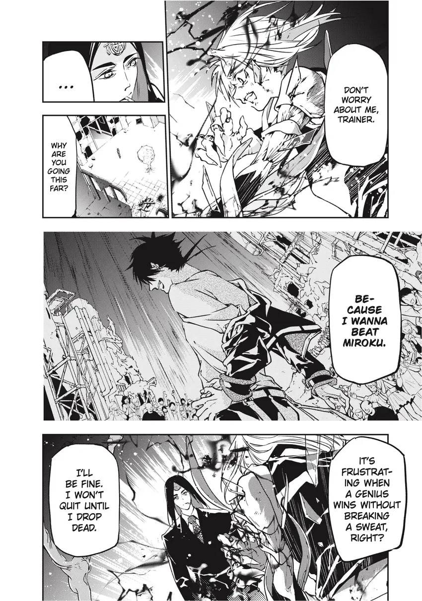Rokudou Tousou-ki Chapter 0 page 176 - 
