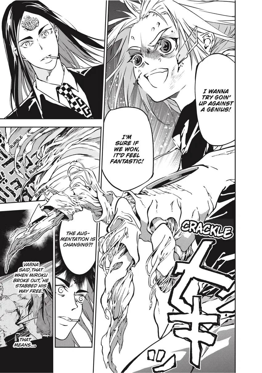 Rokudou Tousou-ki Chapter 0 page 177 - 