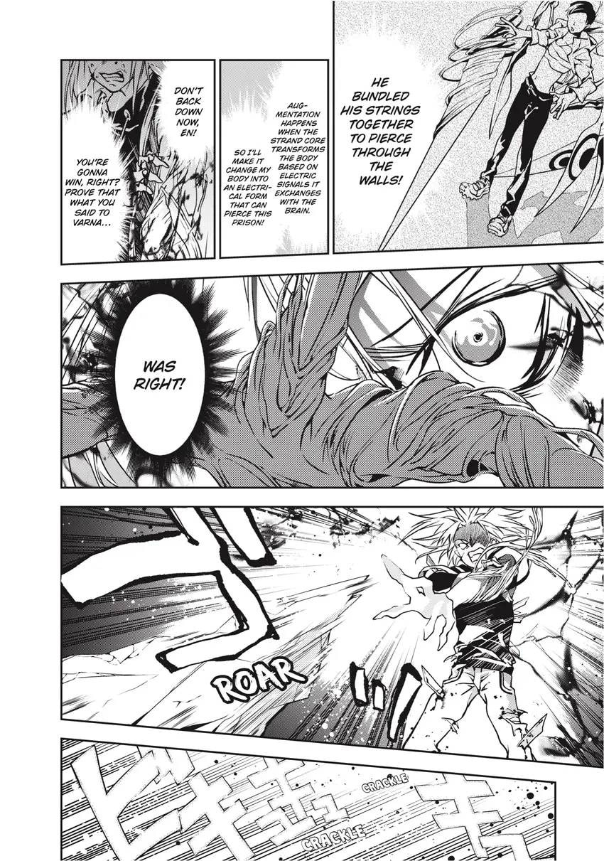 Rokudou Tousou-ki Chapter 0 page 178 - 