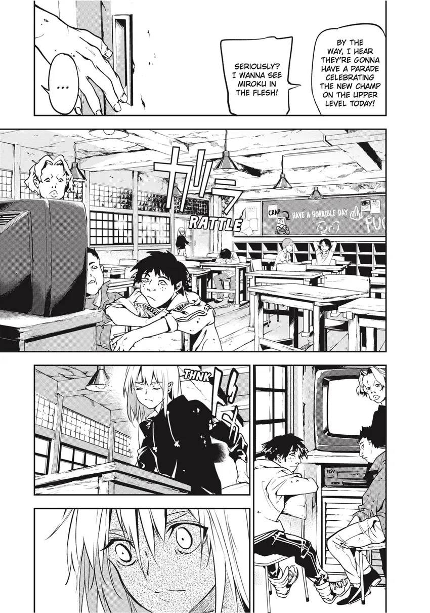 Rokudou Tousou-ki Chapter 0 page 19 - 