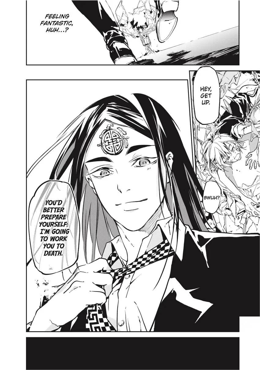 Rokudou Tousou-ki Chapter 0 page 182 - 