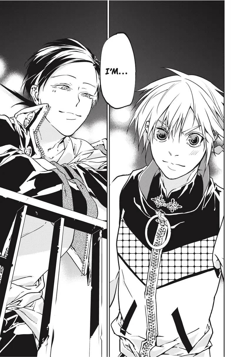 Rokudou Tousou-ki Chapter 0 page 187 - 