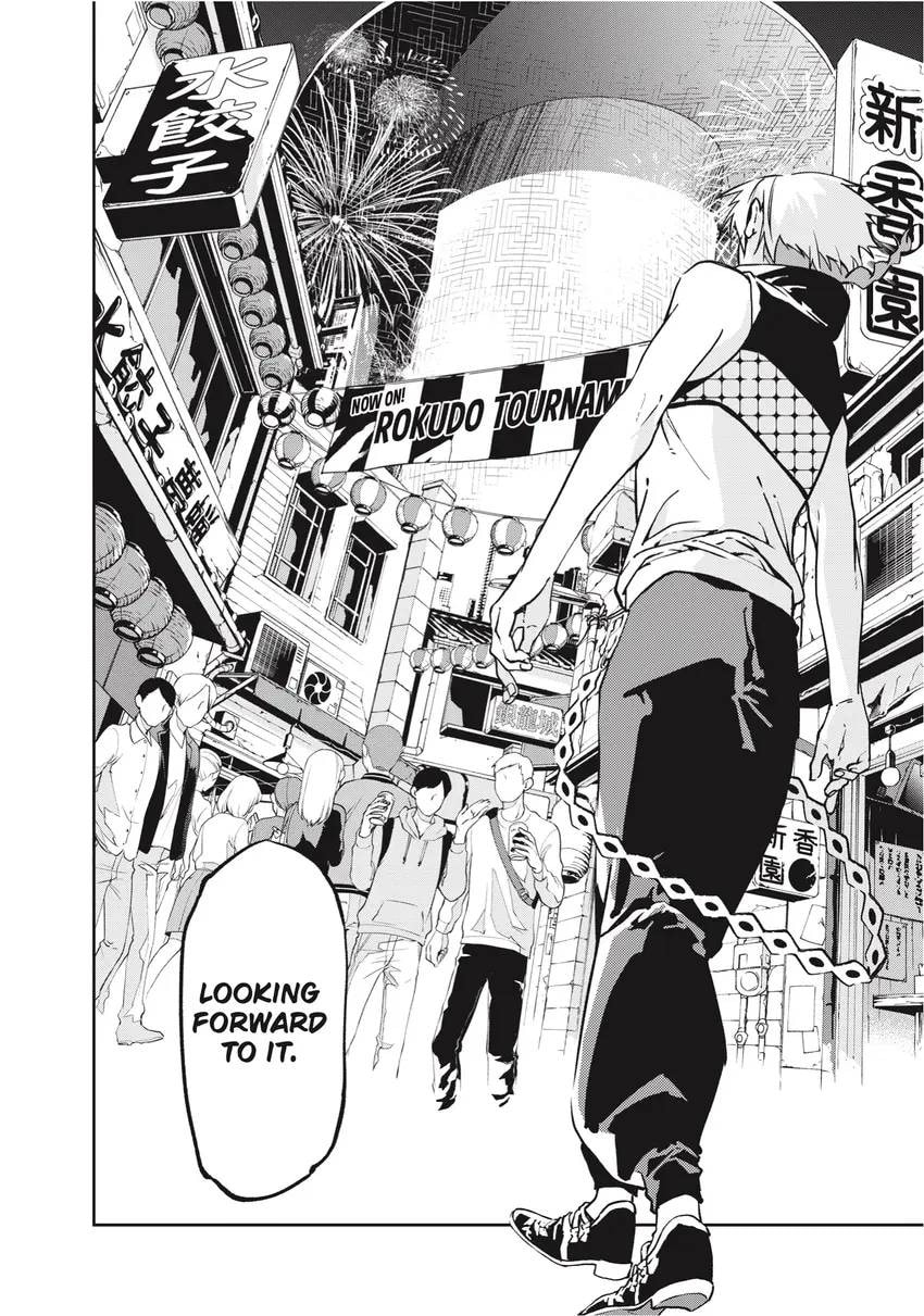 Rokudou Tousou-ki Chapter 0 page 188 - 