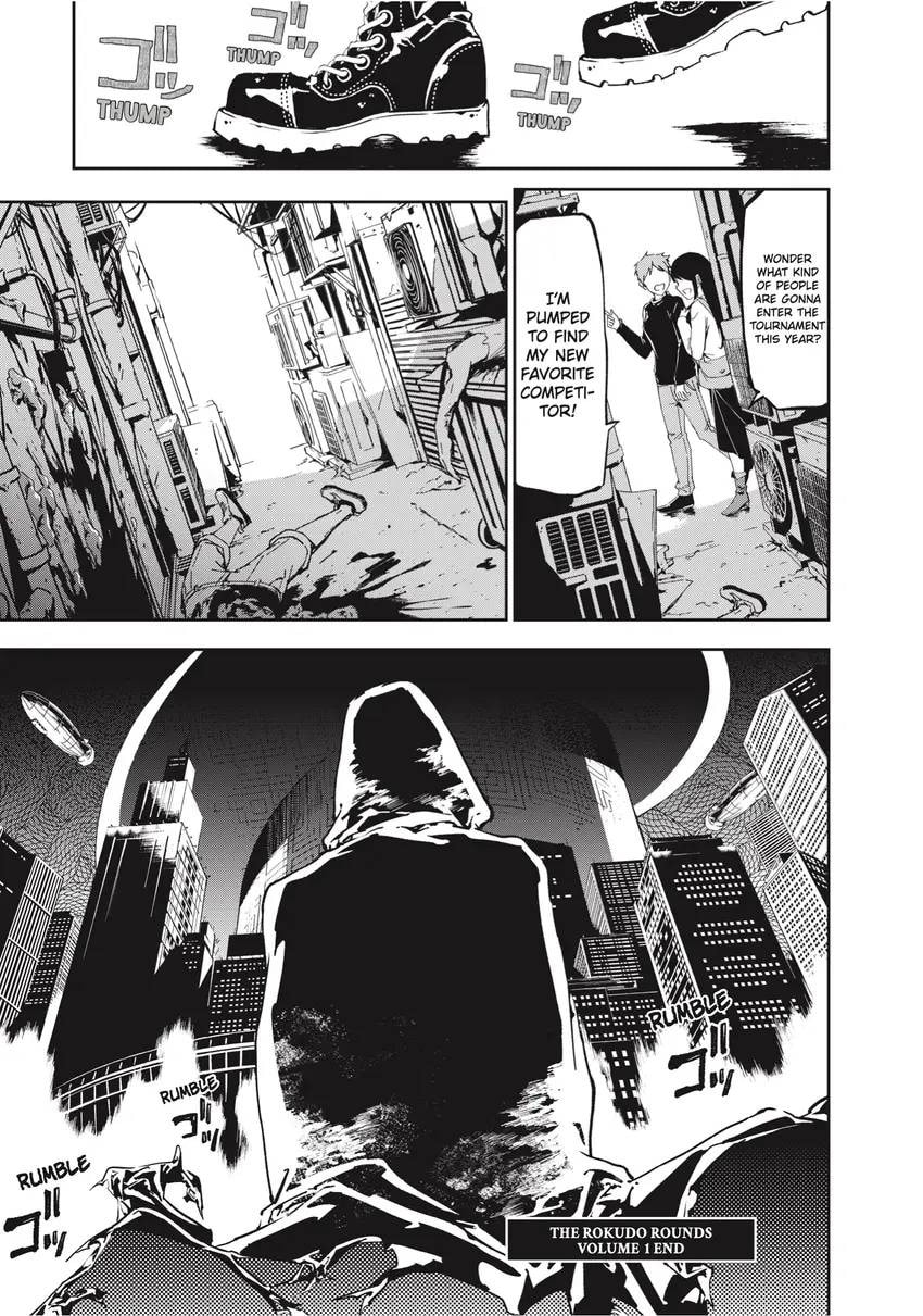 Rokudou Tousou-ki Chapter 0 page 191 - 