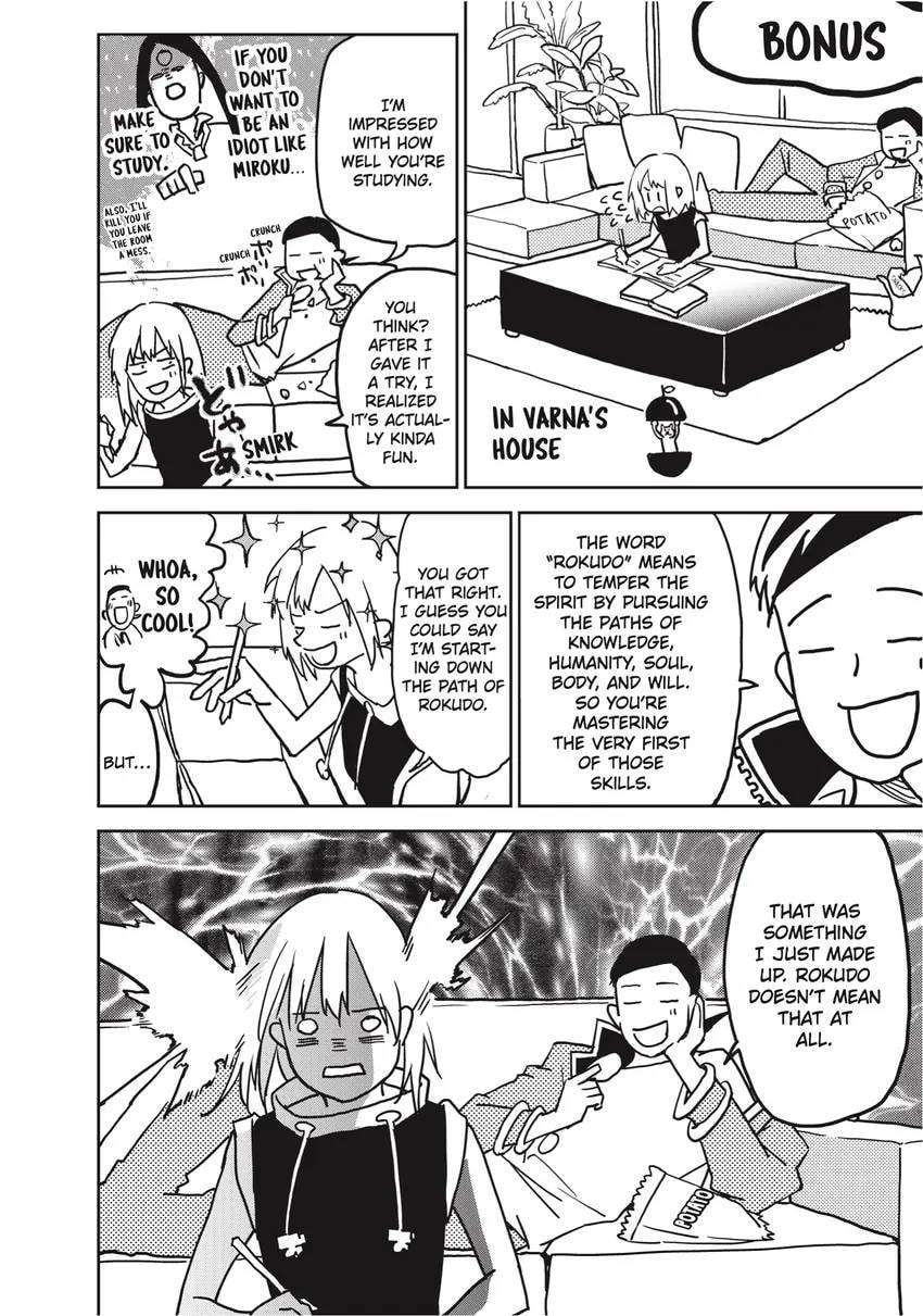 Rokudou Tousou-ki Chapter 0 page 192 - 
