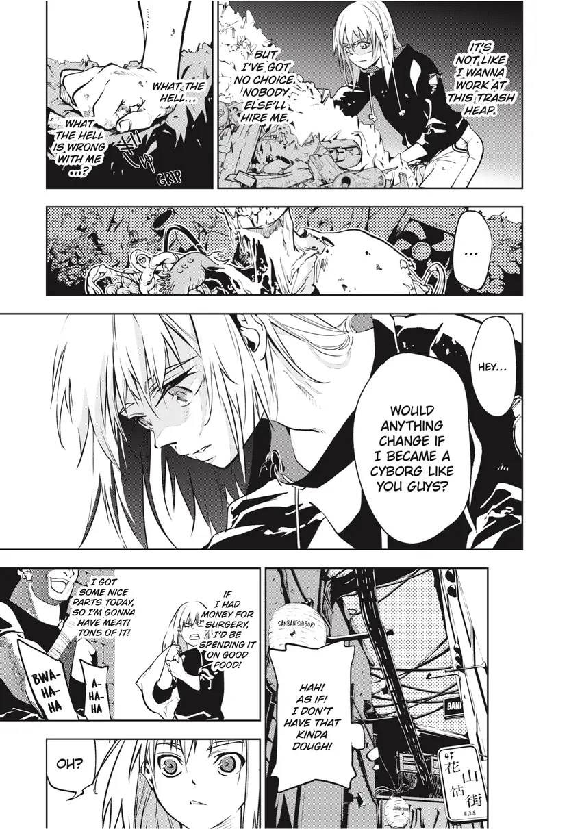 Rokudou Tousou-ki Chapter 0 page 25 - 