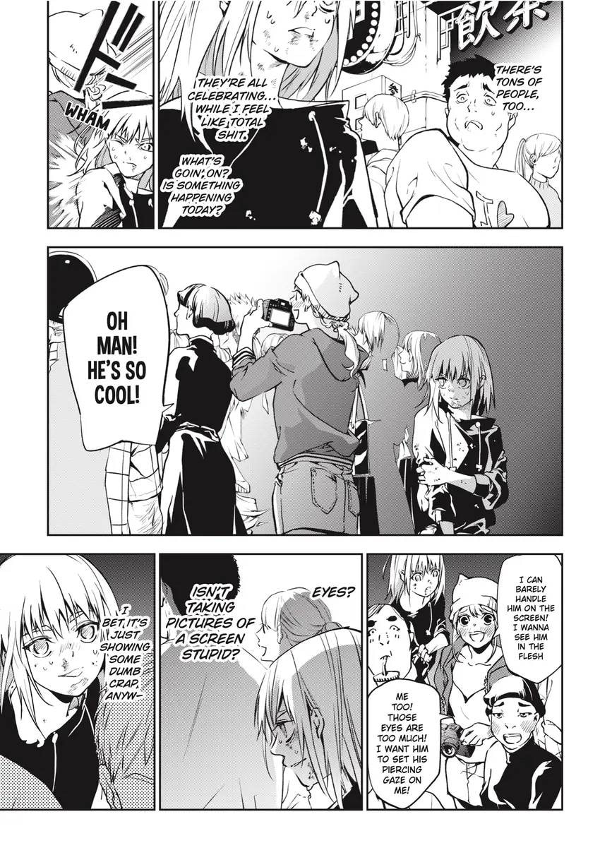 Rokudou Tousou-ki Chapter 0 page 33 - 