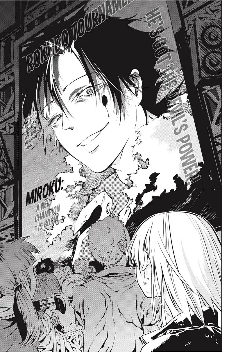 Rokudou Tousou-ki Chapter 0 page 35 - 