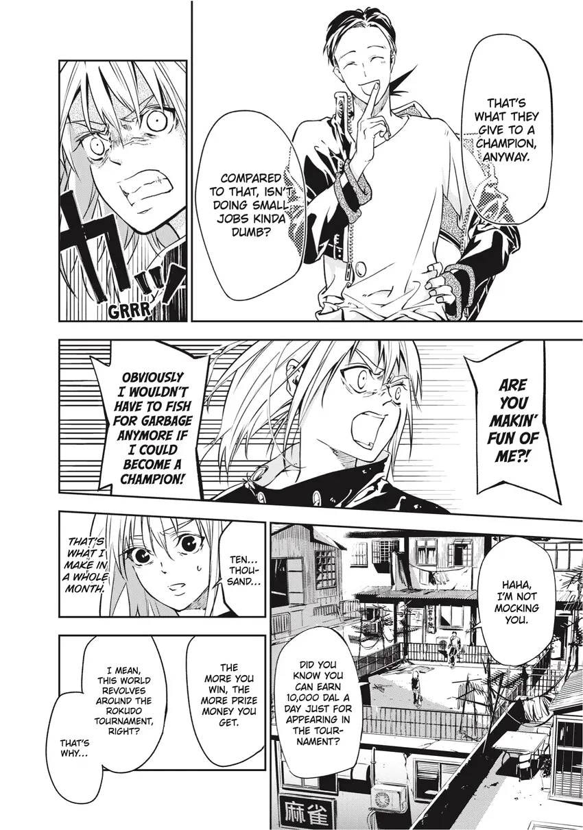 Rokudou Tousou-ki Chapter 0 page 48 - 