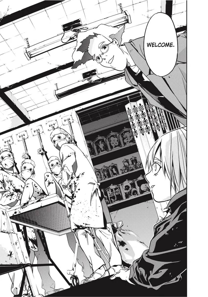 Rokudou Tousou-ki Chapter 0 page 63 - 