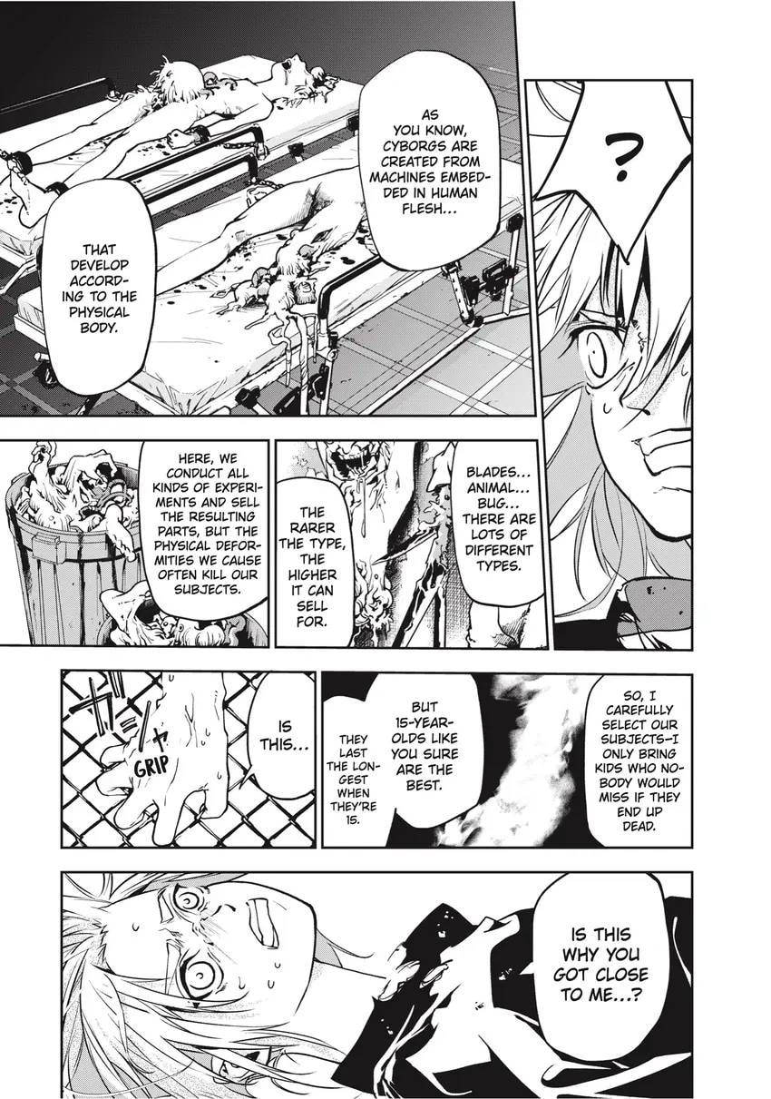 Rokudou Tousou-ki Chapter 0 page 65 - 