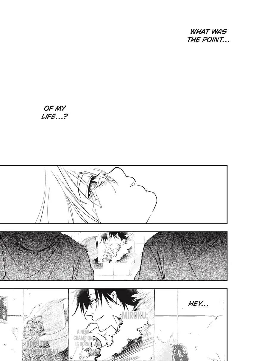 Rokudou Tousou-ki Chapter 0 page 69 - 