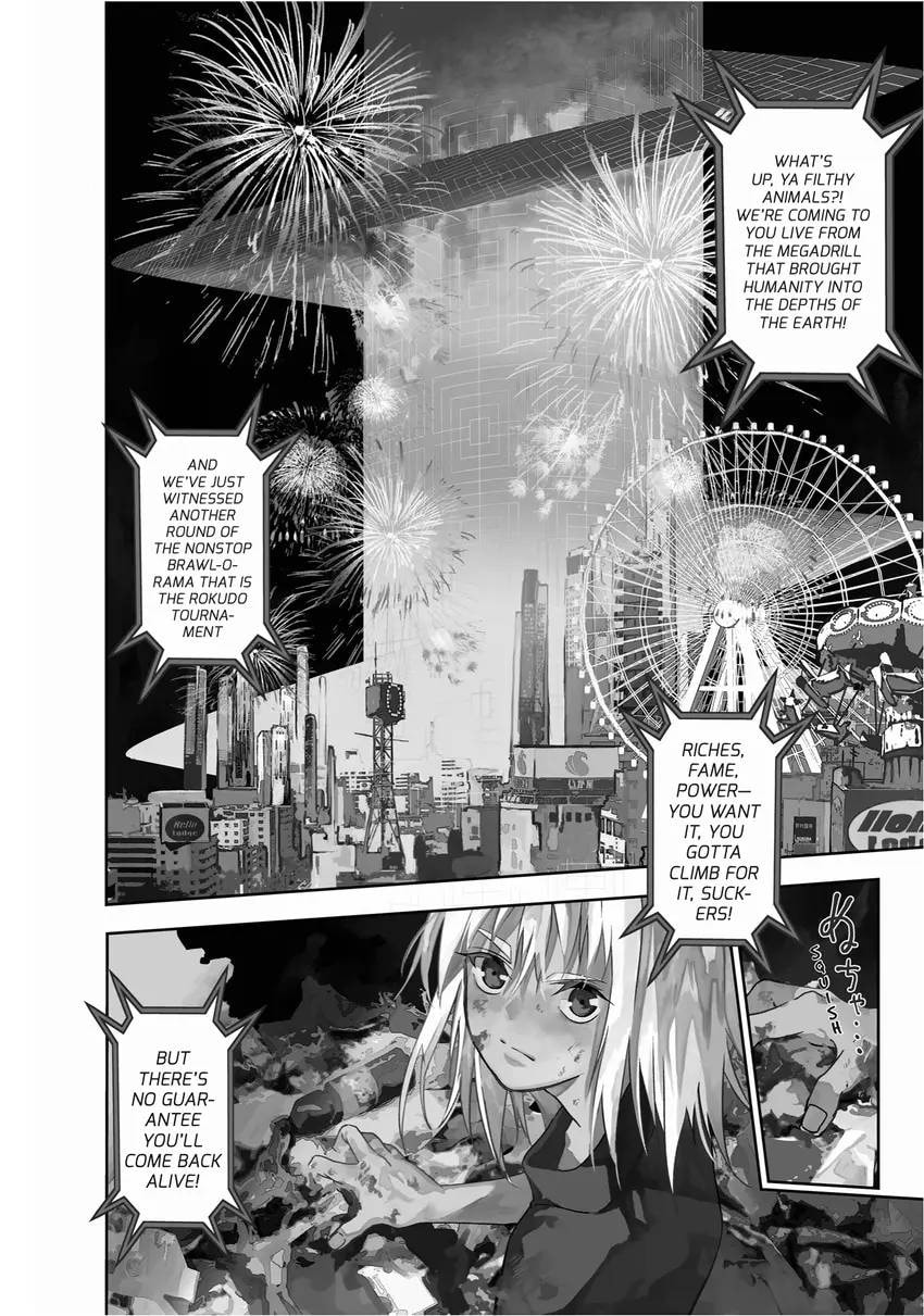 Rokudou Tousou-ki Chapter 0 page 8 - 