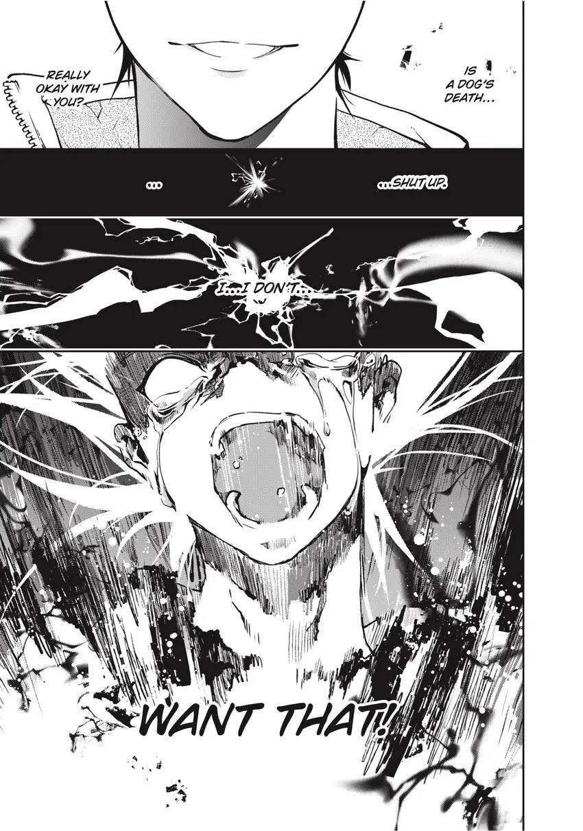 Rokudou Tousou-ki Chapter 0 page 71 - 