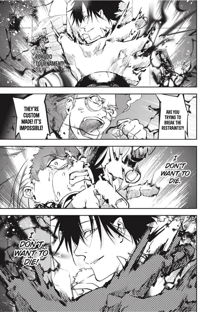 Rokudou Tousou-ki Chapter 0 page 73 - 