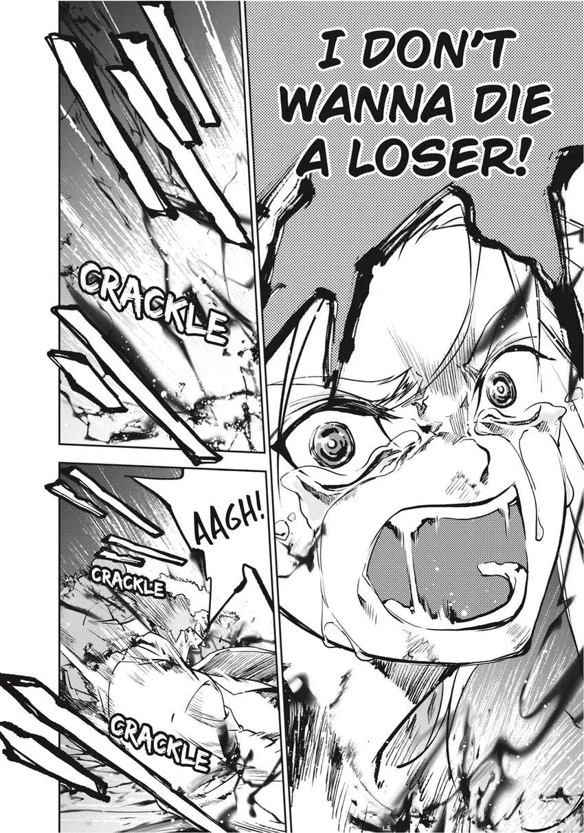 Rokudou Tousou-ki Chapter 0 page 74 - 