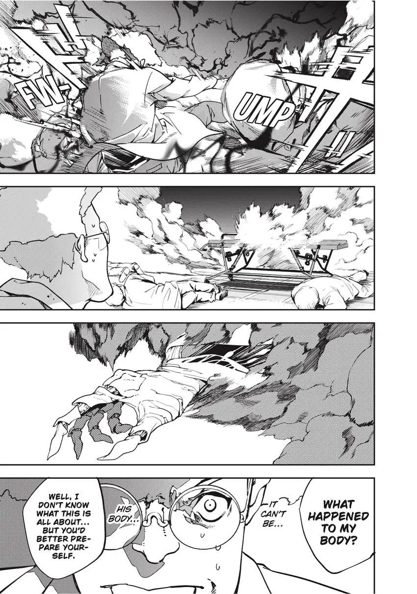 Rokudou Tousou-ki Chapter 0 page 75 - 